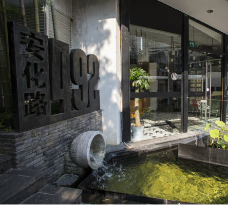 长宁德必易园 (8).jpg