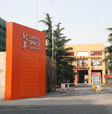 QQ截图20160630142854.jpg