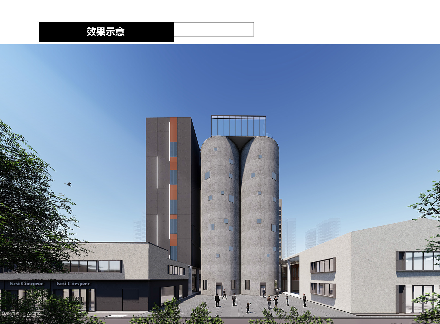 微信图片_20200803160335.png