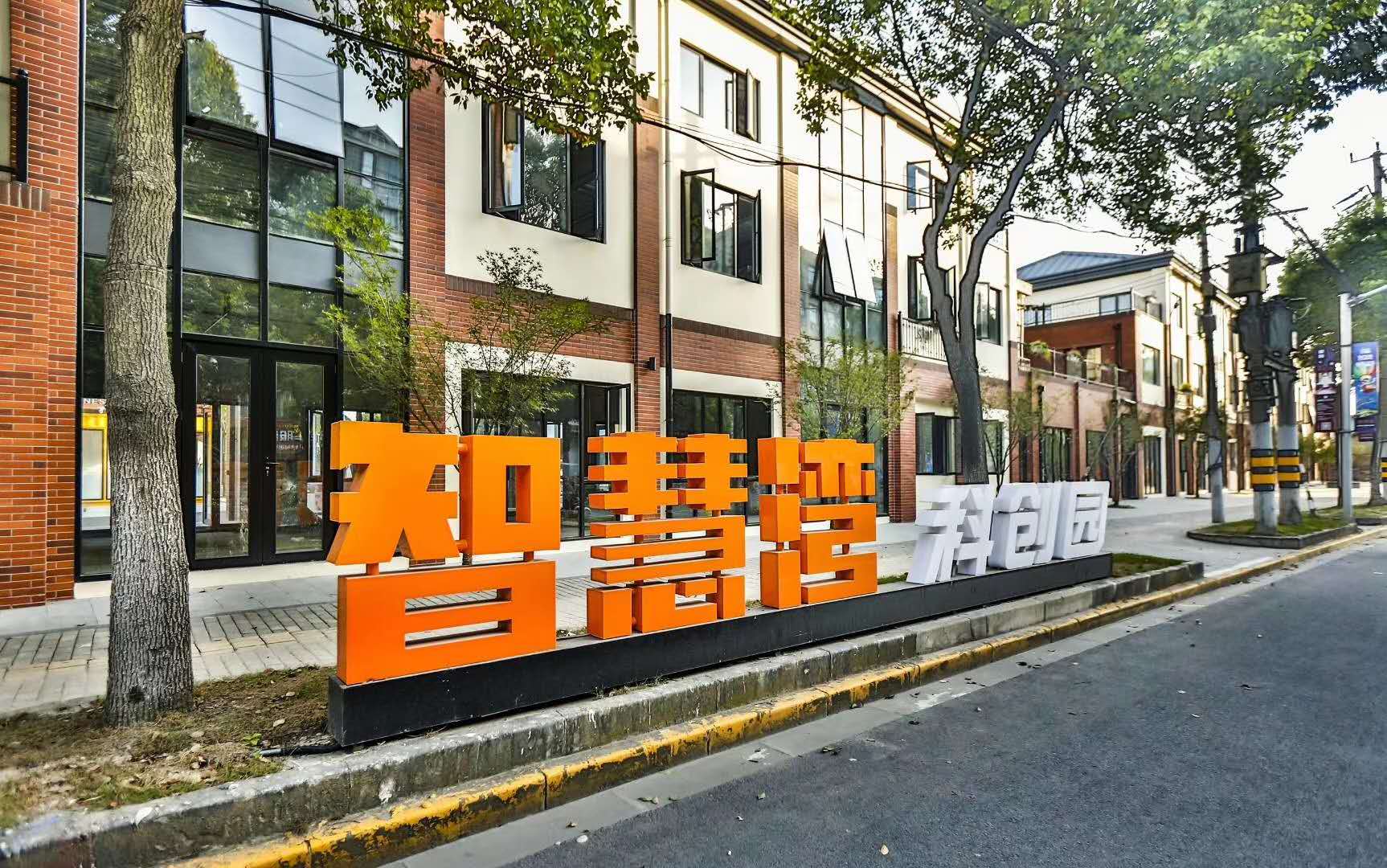 微信图片_20200821115636.jpg