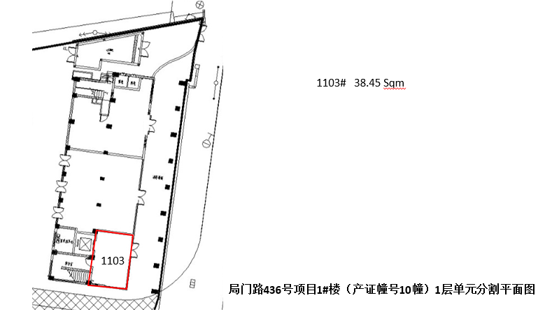 微信图片_20210713104117.png