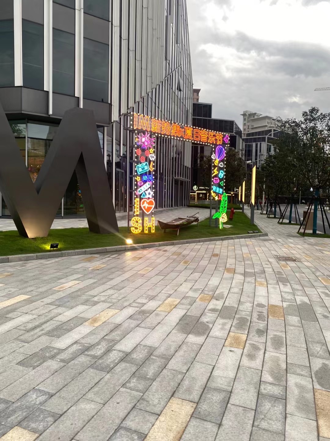 微信图片_202108021505524.jpg