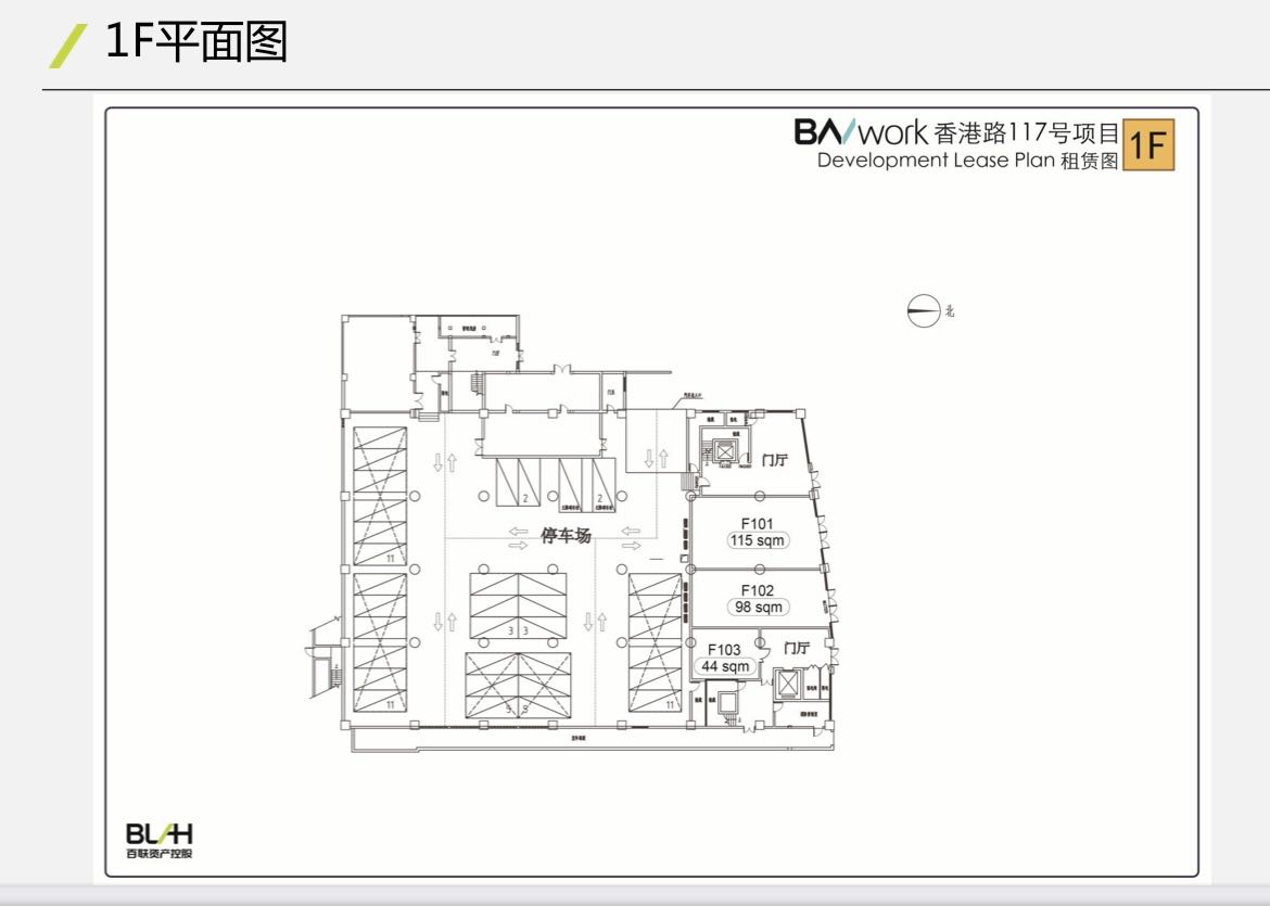 微信图片_20211130102944.jpg