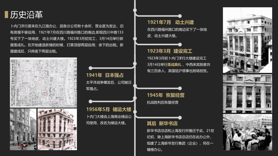 微信图片_20211130104622.png