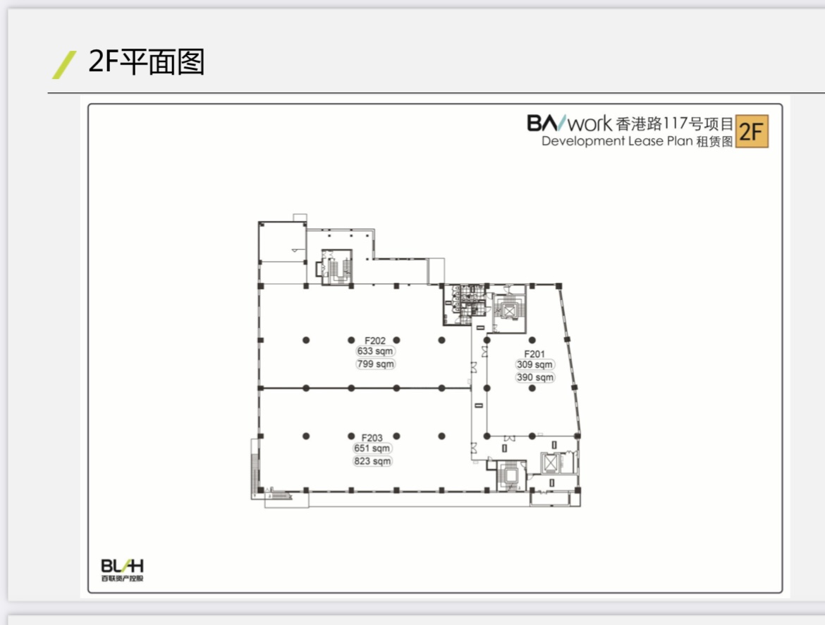 微信图片_20211130102948.jpg