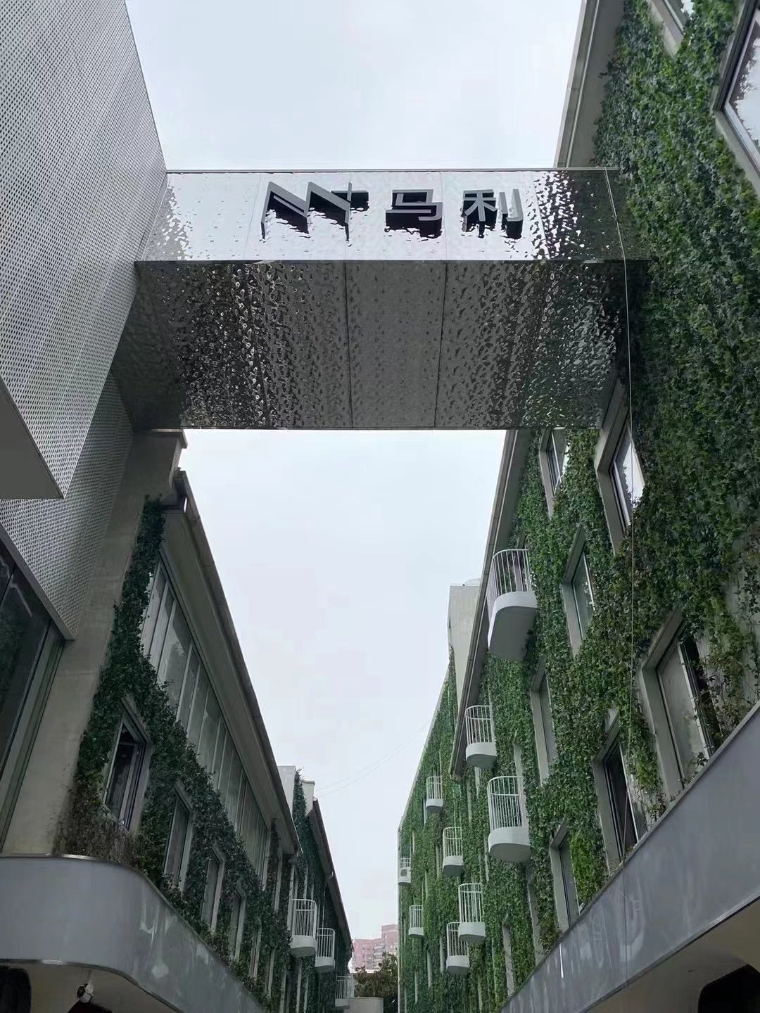 微信图片_20211203102506.jpg
