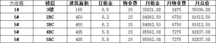 微信图片_20211227152850.jpg