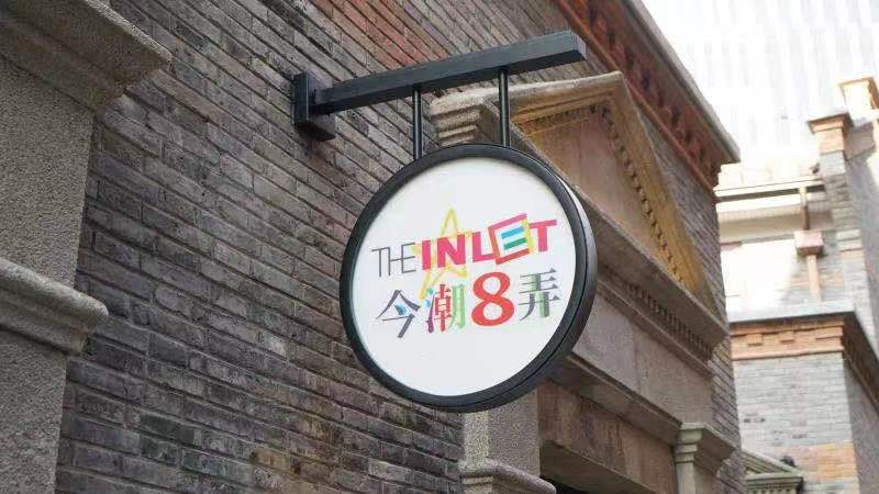微信图片_20220107170248.jpg