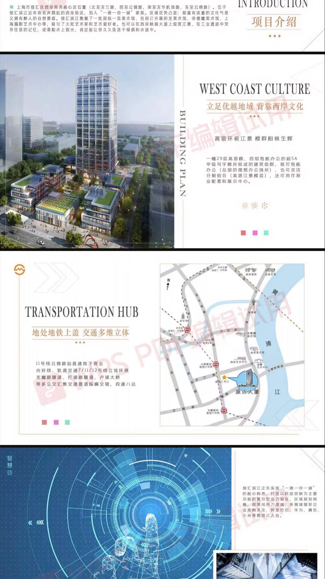 微信图片_20220216145314.jpg