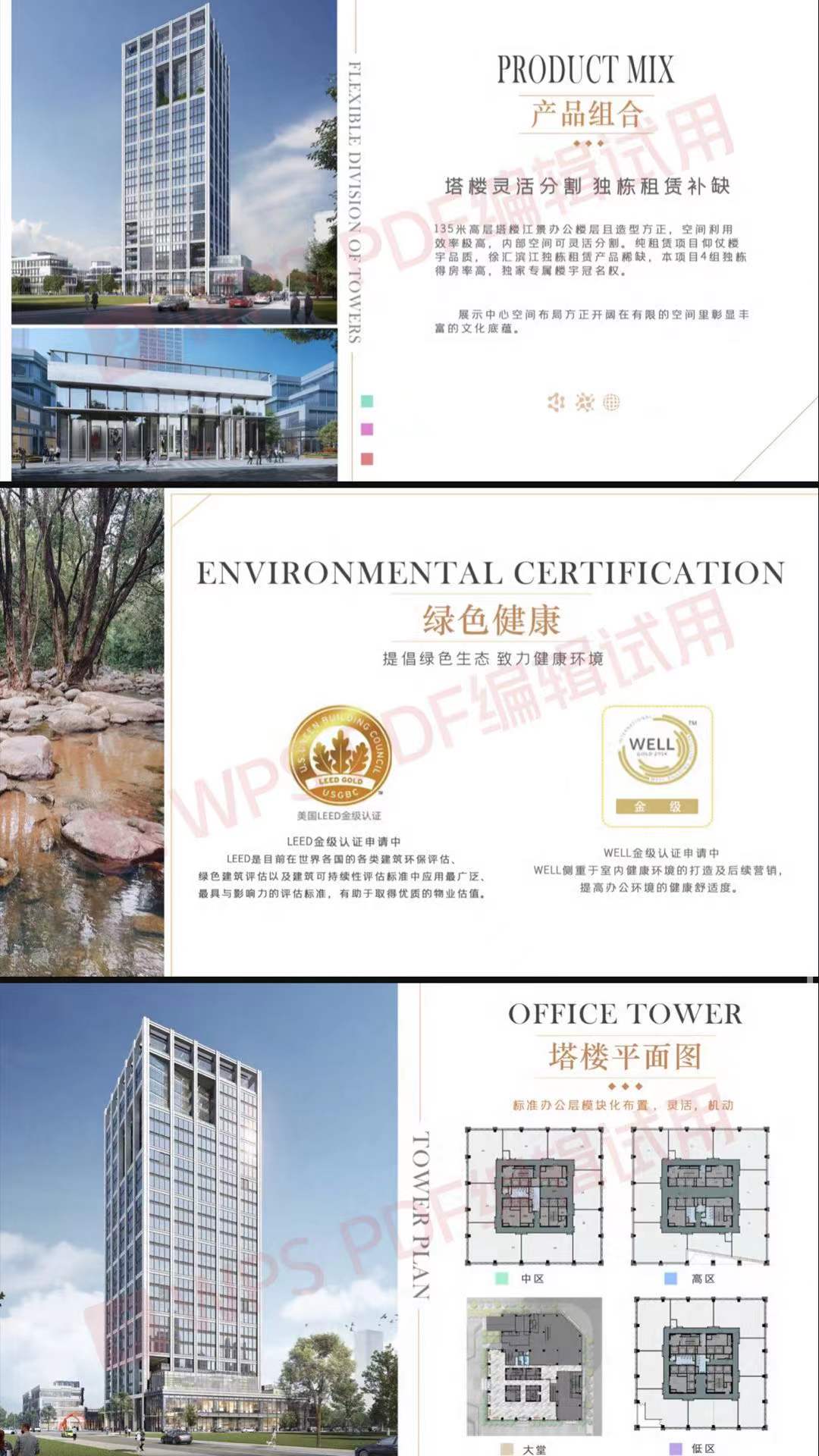微信图片_20220216145306.jpg