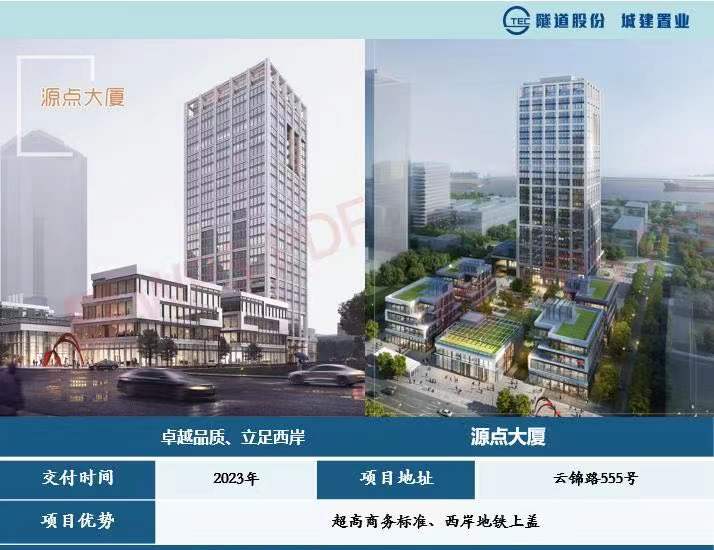 微信图片_20220216145255.jpg