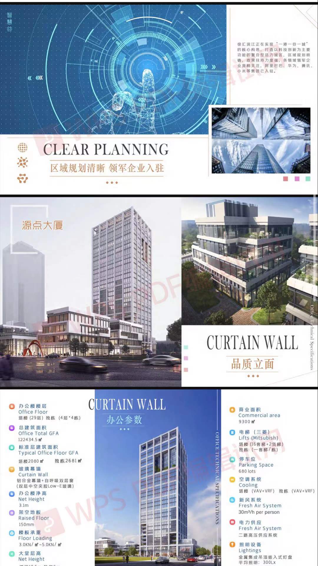 微信图片_20220216145310.jpg