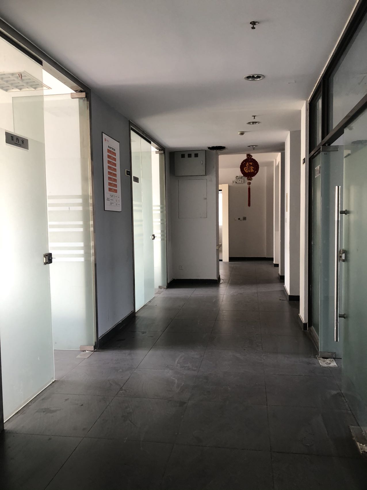 微信图片_20220309173045.jpg