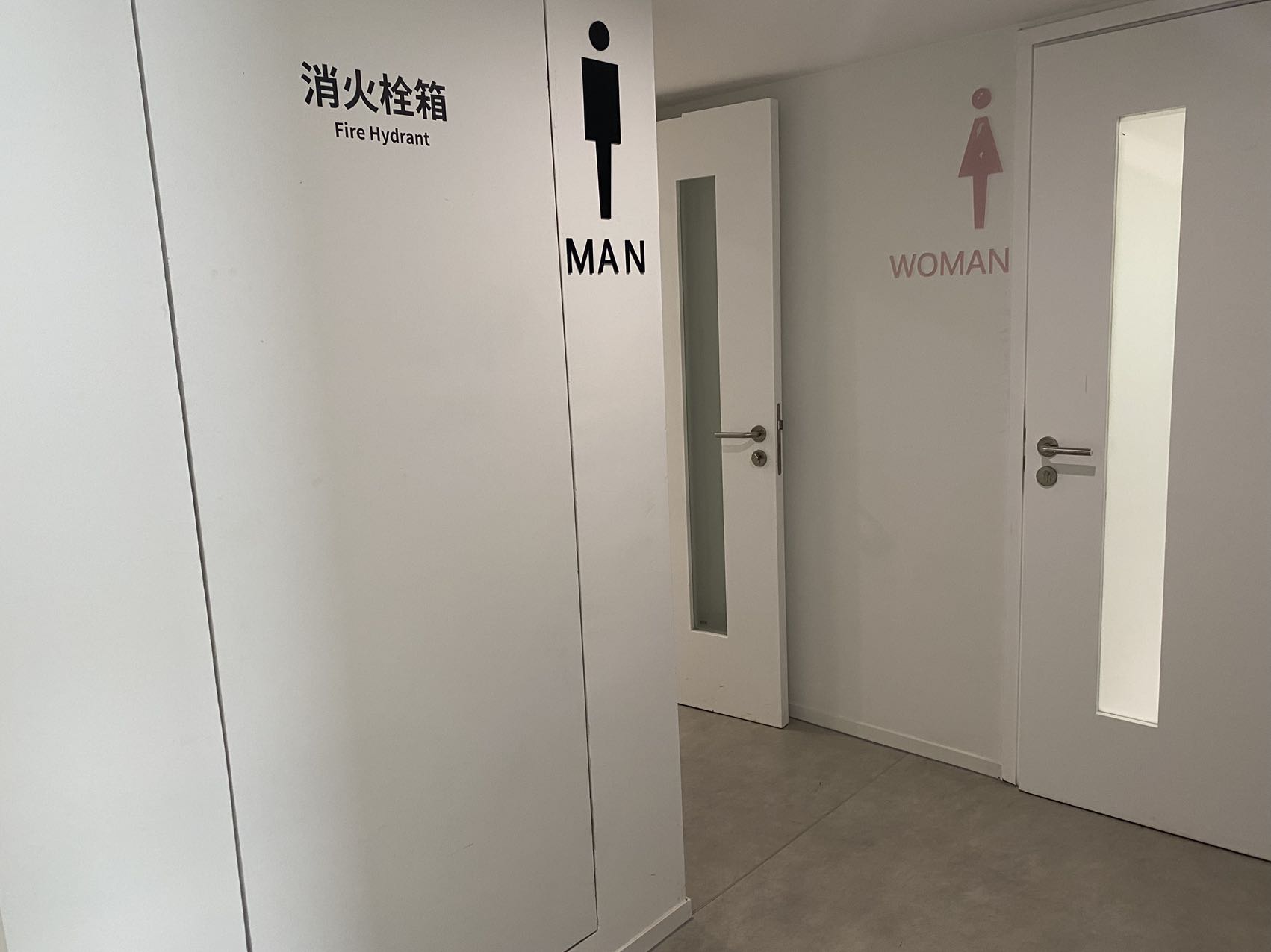微信图片_20220715165826.jpg
