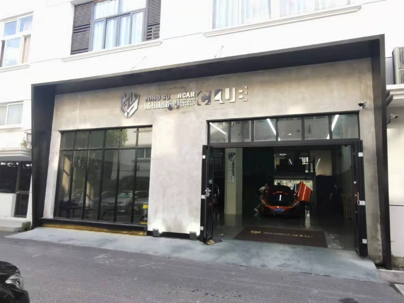 微信图片_20220719155844.jpg