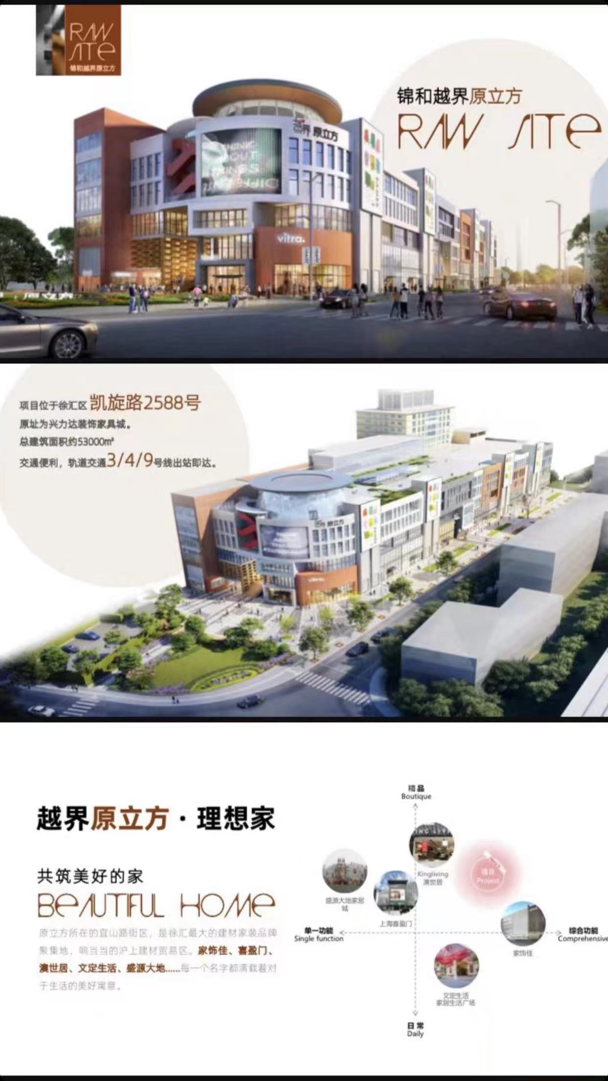 微信图片_20220913164918.jpg