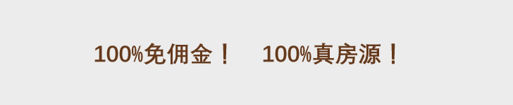 100%淿Դ100%Ӷ!